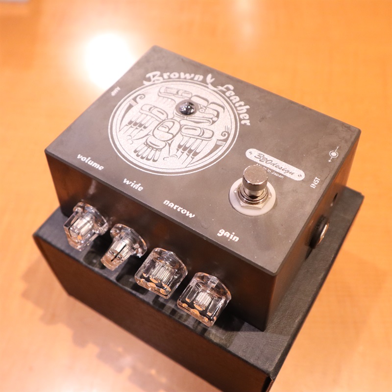 320design Brown Featherの画像